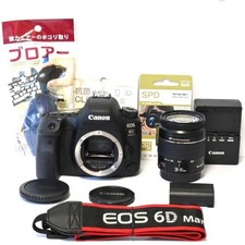 Canon EOS 6D Mark II Lens Set 379326