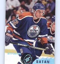 1995-96 Stadium Club #122 Miroslav Satan Members Only