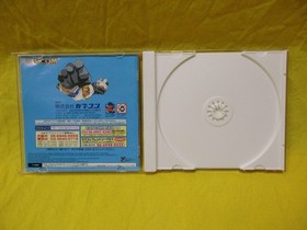 Marvel vs. Capcom Clash of Super Heroes (SegaDreamCast)Japanese Version Complete