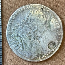 Russia: Peter II 1/2 Rouble (Poltina) 1727 Historical Test Marks