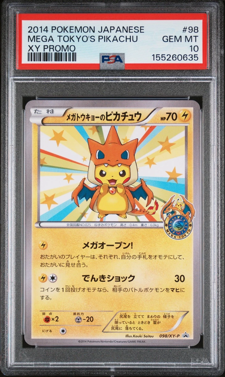 Mega Tokyo's Pikachu Pokémon TCG Cards for sale | eBay