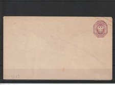 L&uuml;beck 1 1/2 Schilling Ganzsache Umschlag, ungebraucht #1101535