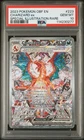 2023 Pokemon Obsidian Flames #223 Charizard Ex Special Illustration Rare PSA 10