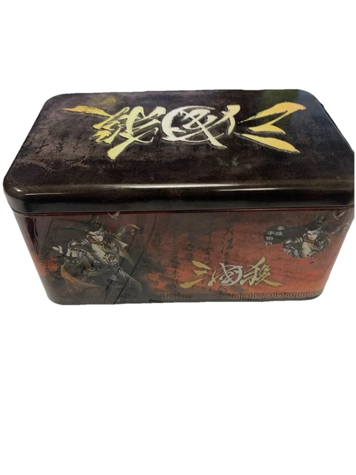 Sanguosha (Killers of Three Kingdoms) Chinese Edition 铁盒三国杀国战2022版(铁盒颜色随机 - Image 2 of 4