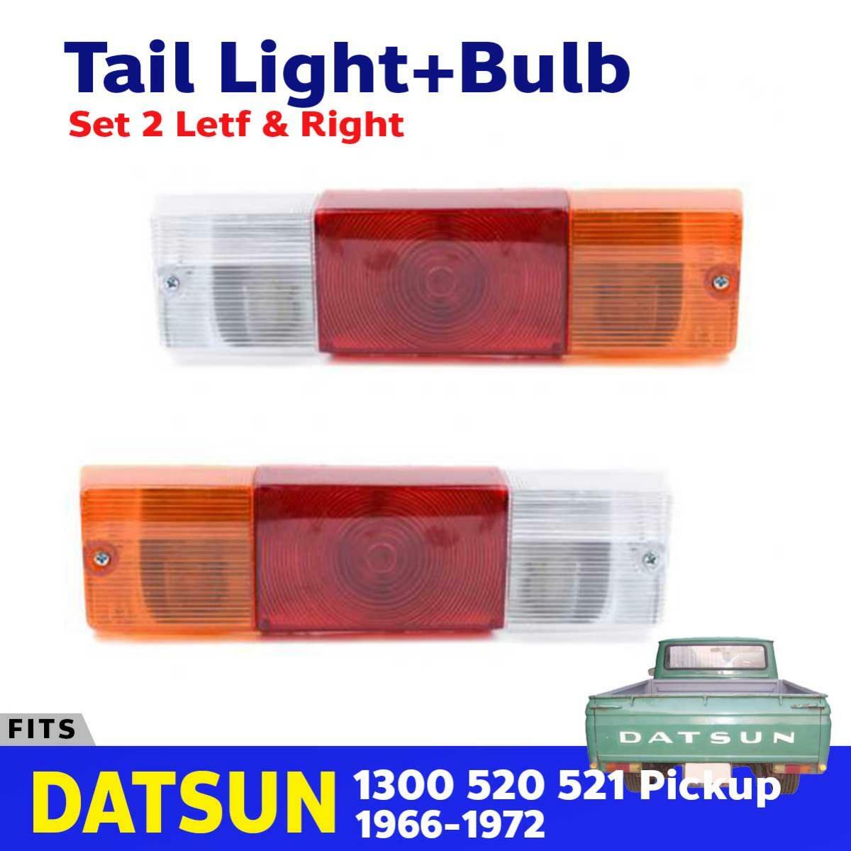 Tail Light Rear Lamp Pair Fits Nissan J13 Datsun 520 521 Pickup