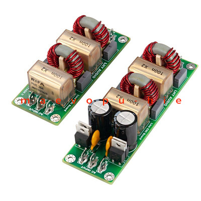Fever Grade AC EMI Filter Board HiFi Audio Mains Power Purifier Class 2 