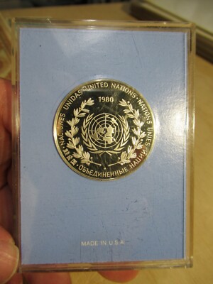 1980 UNITED NATIONS UN PEACE MEDAL - SOLID STERLING SILVER - IN
