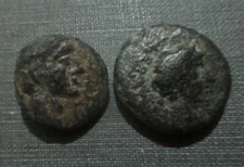 Lot of 2  Ancient Roman Provincial AE