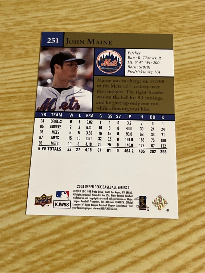 2009 Upper Deck - John Maine #251 - Image 2 of 2