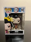 Funko Vinyl Figure Daki #1534 - Kimetsu no Yaiba Demon Slayer
