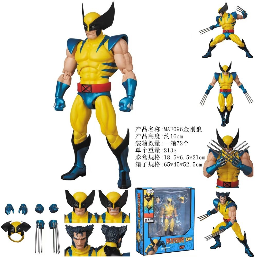 美品 MAFEX No.096 WOLVERINE(COMIC Ver.) s-l400.jpg