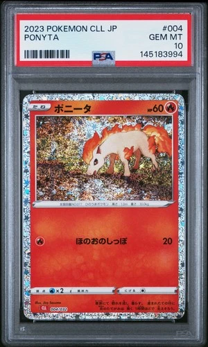 2023 POKEMON JAPANESE CLL-CLASSIC CHARIZARD & HO-OH EX DECK #004 PONYTA PSA 10