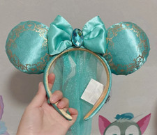 Authentic Shanghai Disney Aladdin Princess Jasmine Minnie Mouse Ears Headband