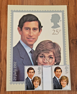 Great Britain Lady Diana Prince Charles 1981 # 4078