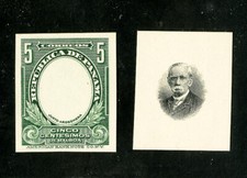 Panama Stamps VF 5&cent; Green Vignette Essay & Missing Vignette Proof Set