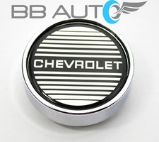 New 83-88 Chevy Monte Carlo Ss Super Sport 15 Aluminum Mag Wheel Hub Center Cap