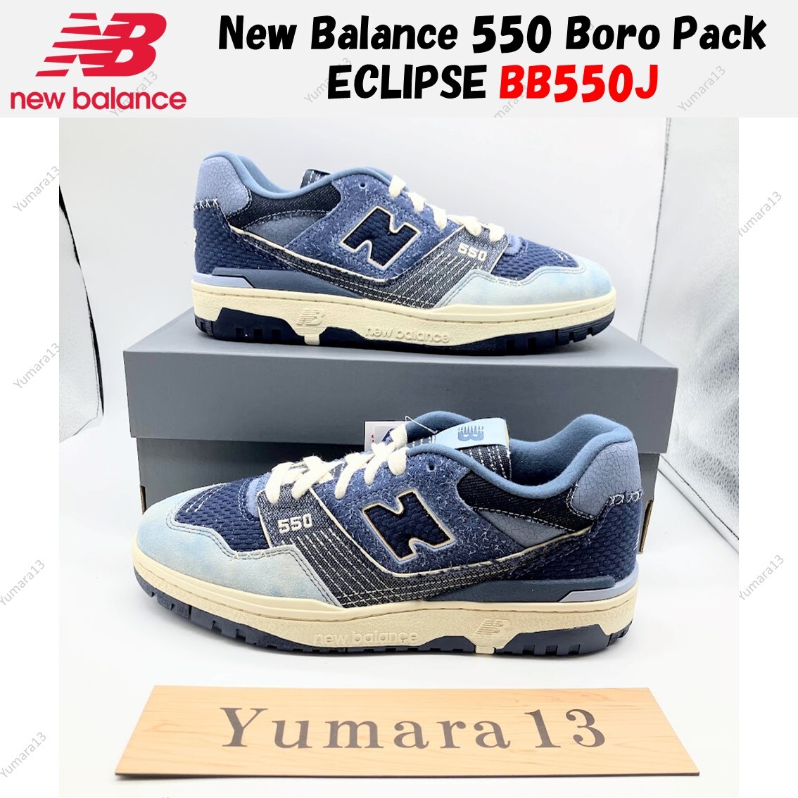 NEW BALANCE 550 WHITE BLACK RAIN CLOUD