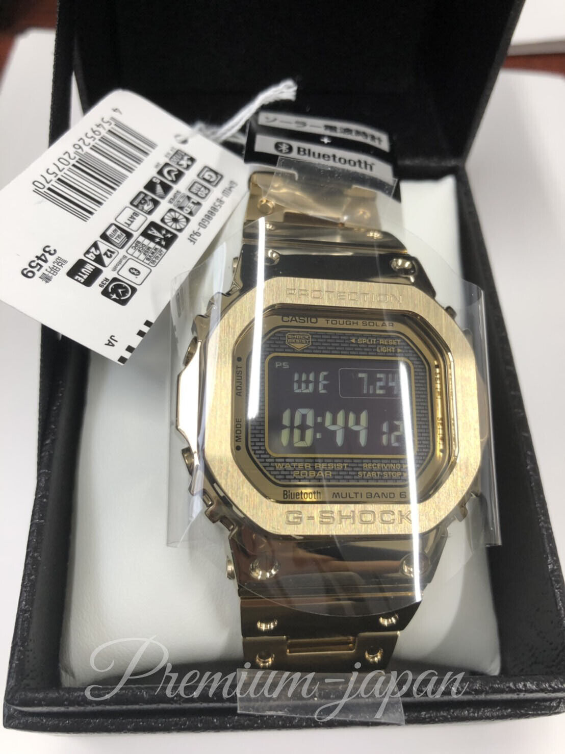 Casio G-Shock GMW-B5000GD-9 49mm Gold Stainless Steel Men's