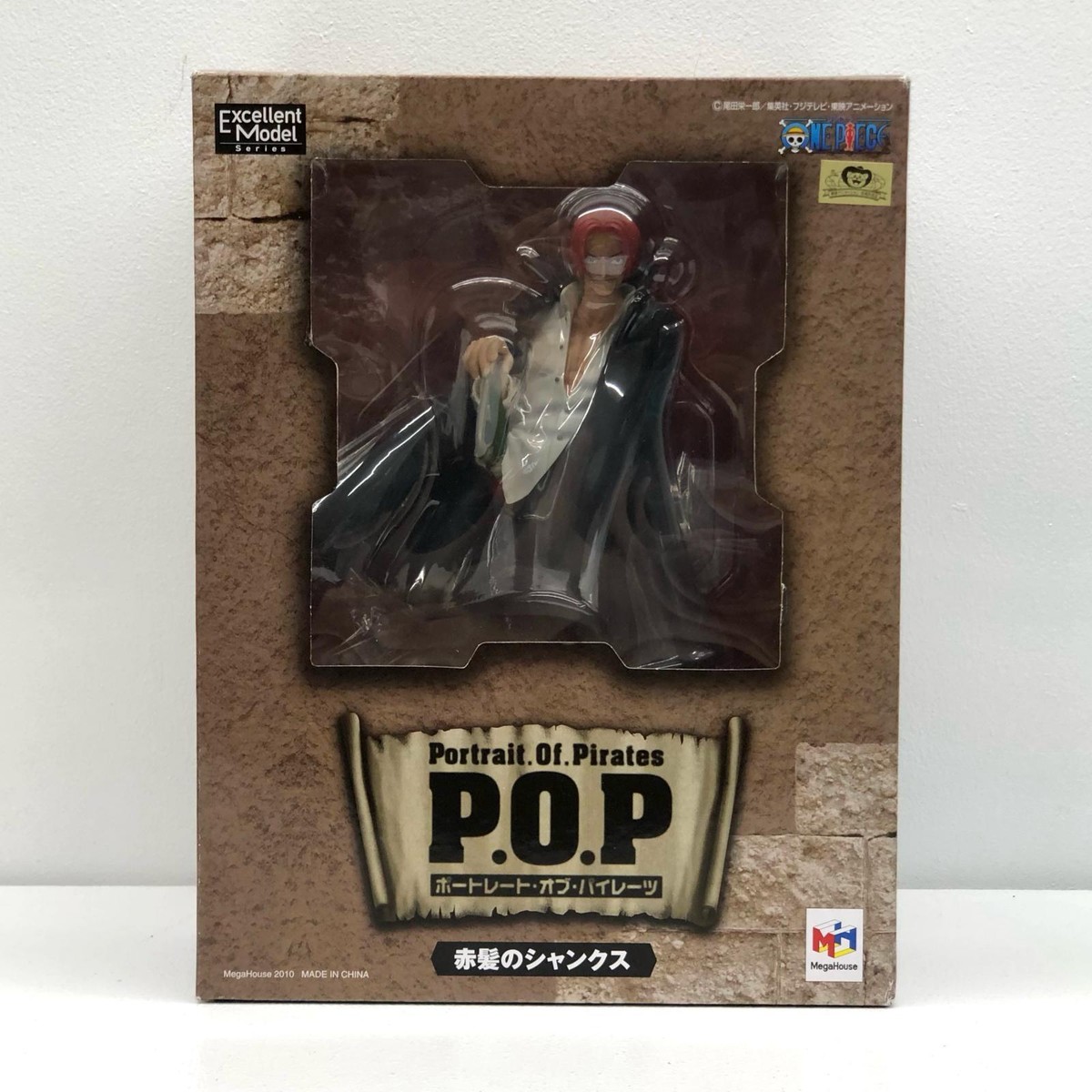P.O.P REDHAIRED SHANKS フィギュア Amazon.com: Megahouse - One Piece - Red-haired Shanks