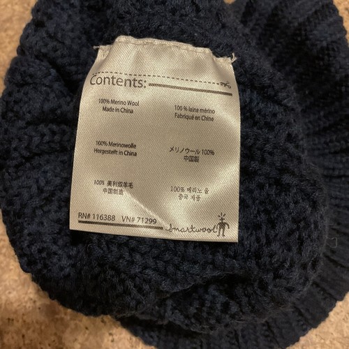 Smartwool Lodge Blended Merino Wool Winter Pom Pom Hat Cable Knit Blue Beanie - Picture 4 of 4