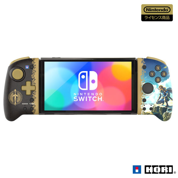 HORI Nintendo Switch Split Pad Pro The Legend of Zelda: Tears of