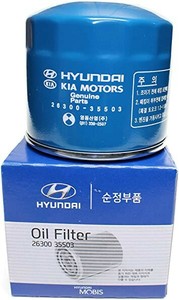 Hyundai 26300 35505 Hyundai 26300 35505