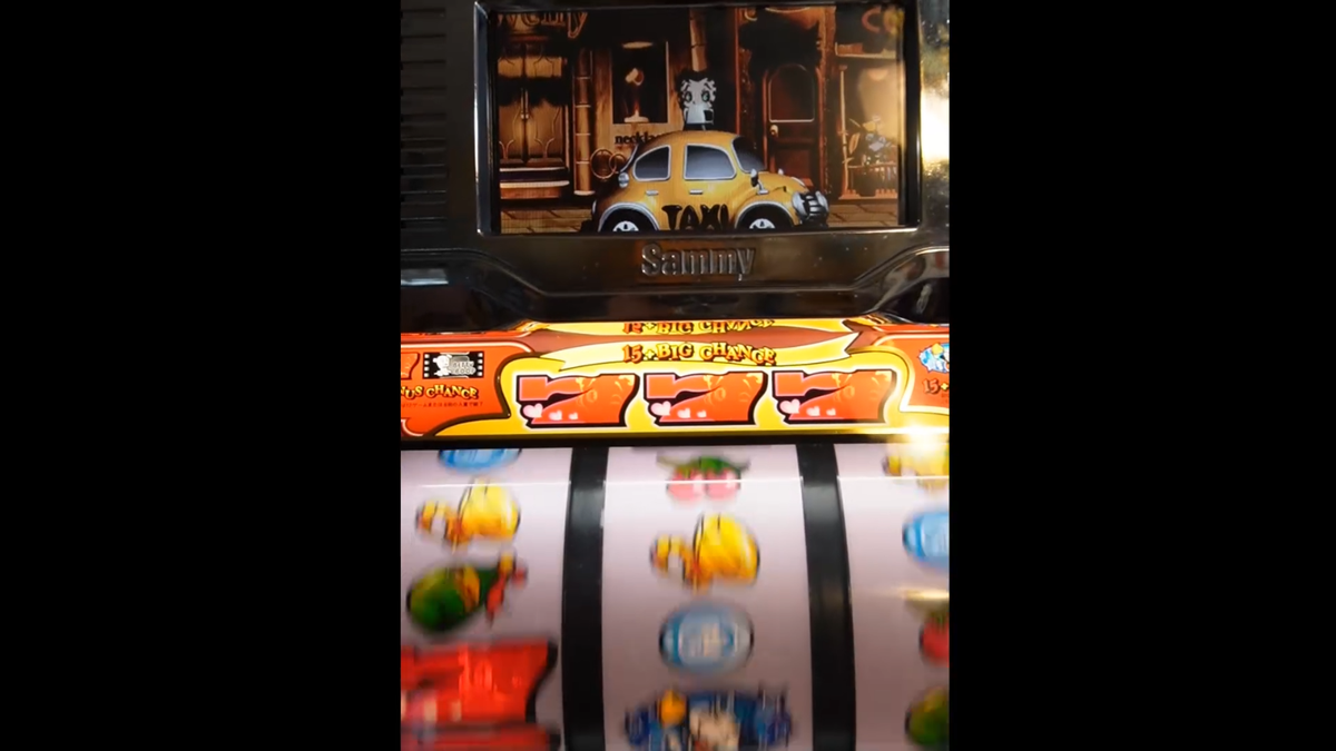 Vintage 2002 Japanese Pachislo Betty Boop Slot Machine by Sammy