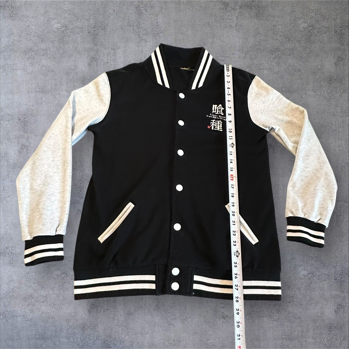 Tokyo Ghoul Varsity Jacket Mens L Black Grey Anime Manga Snap