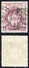 North Borneo SG156 4c on Five Dollars Cat 48 pounds