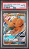 2018 POKEMON SUN & MOON DRAGON MAJESTY #37 DRAGONITE GX PSA 10