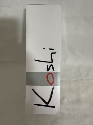 Koshi Chimes - Terra - Green - NEW Imperfect Box