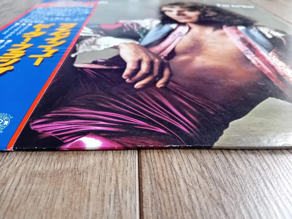 PETER FRAMPTON - I'M IN YOU LP 1977 OBI INSERT FAN CLUB/MERCH MAILER JAPAN EX+ - Image 3 of 4