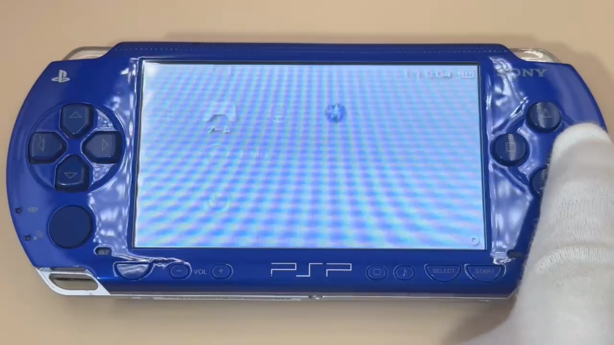 PSP 1000 Console Blue PSP-1000MB Region Free Japan Sony