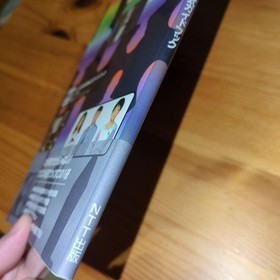 Cross Detective Story Official Guidebook 1998 NTT Publishing Sega Saturn