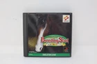 Breeding Stud Sony Playstation 1 PS1 Japanese Region Lock
