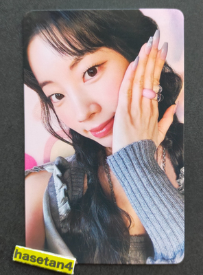 TWICE 9round, This is for 入場フォトカード TWICE