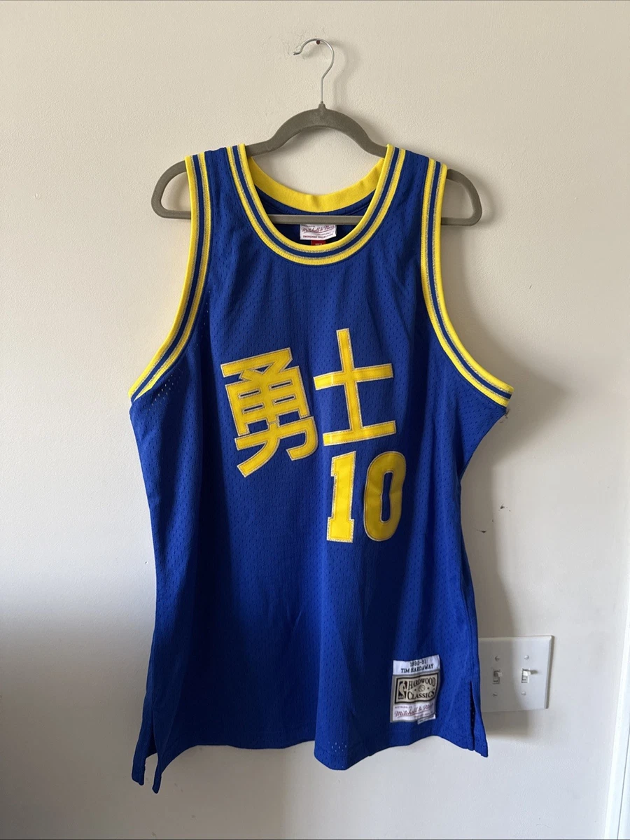 Tim Hardaway Jersey for sale | eBay