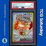 2025 POKEMON SV BLACK STAR PROMO PRISMATIC EVOLUTIONS SPC #174 EEVEE EX PSA 9