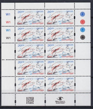 Slovakia 2004 Europa CEPT, Vacations MNH**