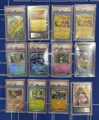 Pokemon Karten Lot 12 Graded Authenticated Pikachu Japanese TCG PSA ARS CGC
