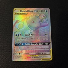 Pokemon Card Blastoise & Piplup GX 253/236 Cosmic Eclipse Secret Rainbow - M/NM  on eBay