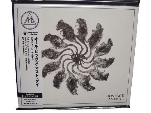 Chinozo FloweR CoveR Album CD Near Mint Anime Music Collection | eBay