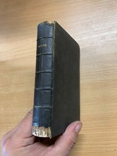 ANTIQUE BOOK OF COMMON PRAYER FOR THE UNITED CHURCH ENGLAND & IRELAND BOOK (P3)