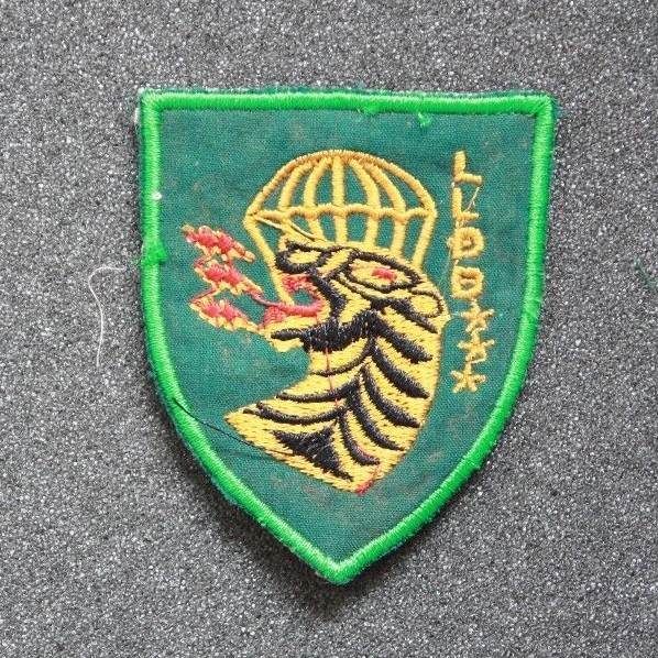Picture 1 of 2