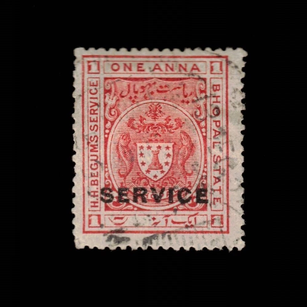 India Flags, National Emblems Stamps Pre-1947 for sale | eBay
