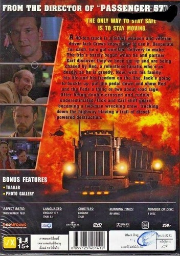 Black Dog (1998 Widescreen) DVD R0 - Patrick Swayze, Randy Travis, Meat Loaf - Picture 2 of 3