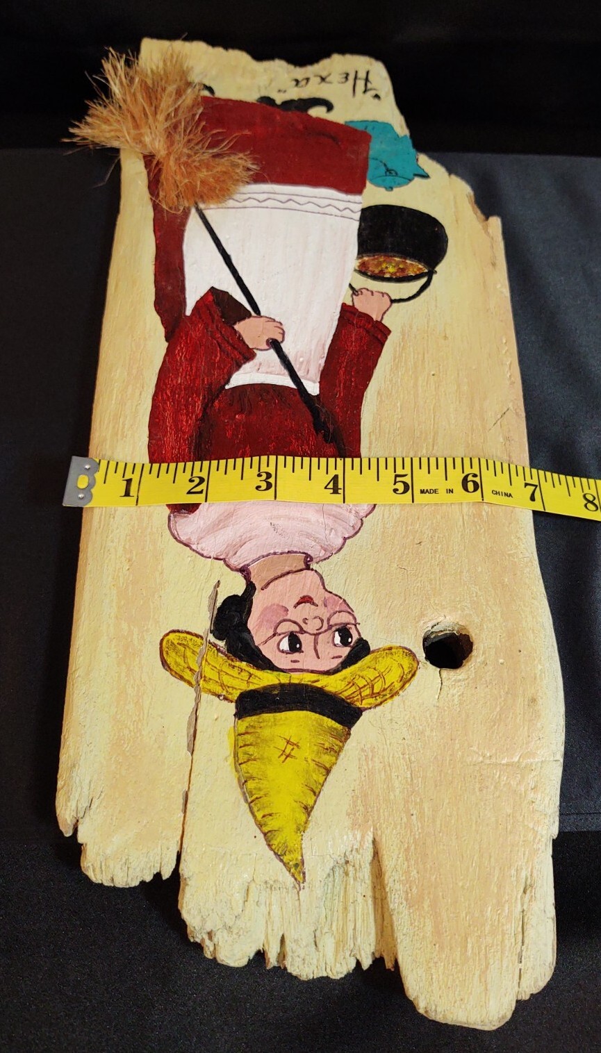 Picture 7 of 12