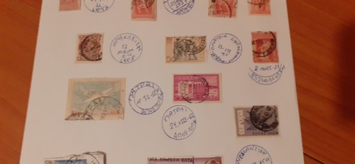 1 SEITE MIT GRIECHISCHEN SELTENEN STEMPELN AUF BRIEFMARKEN UND EINNAHMEMARKEN --LOT 21 - Bild 3 von 5