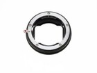 Leica Sony E Camera Lens Adapters, Mounts & Tubes