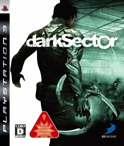 GEBRAUCHT PS3 PlayStation 3 Dark Sector 95000 JAPAN IMPORT - Bild 1 von 2